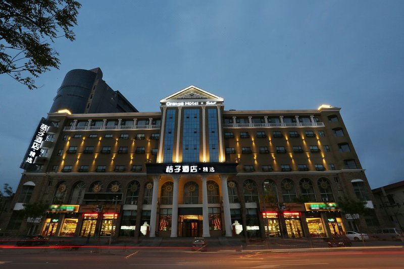 Orange Hotel Select (Langfang Jianshe North Road) over view