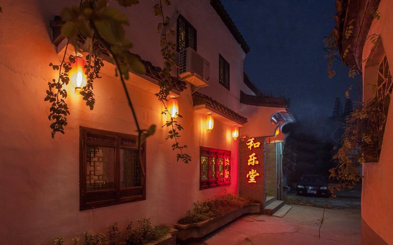 Xitang Cloud Gathering Yododo Inn Harmony BranchOver view