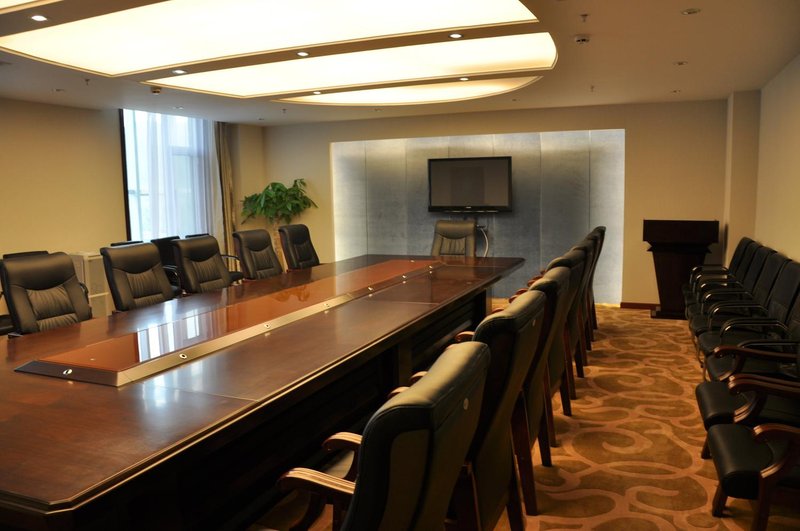 Longwan Business Hotelmeeting room