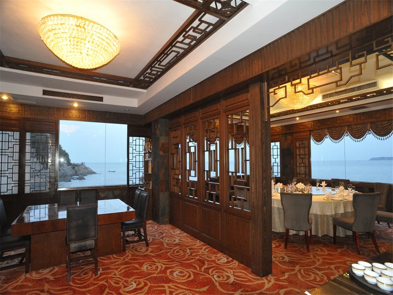 Yantai Mountain HotelRestaurant