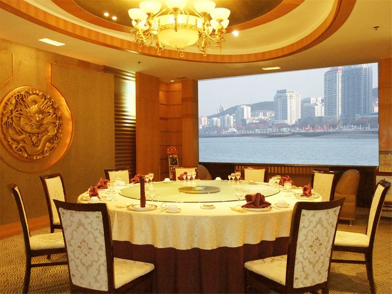 Yantai Mountain HotelRestaurant