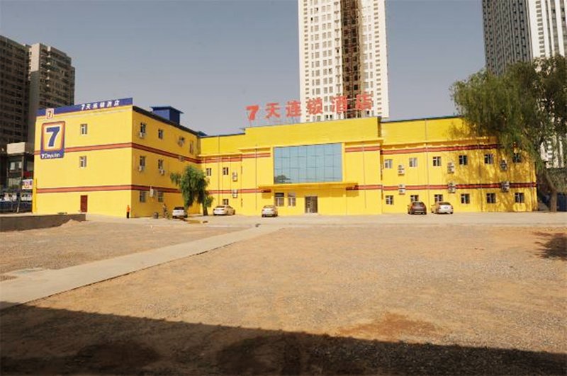 7 Days Inn (Taiyuan South Railway Station)Over view