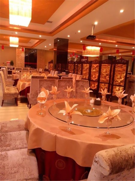 Nanshan Mingzhu Hotel Restaurant