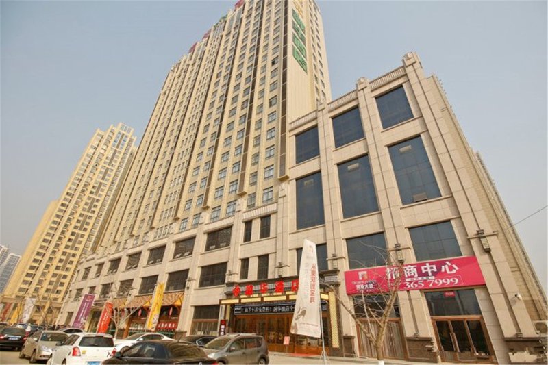 Ronghua Hotel Over view