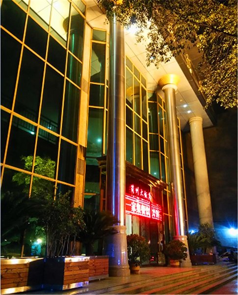Jianzhou Hotel Over view