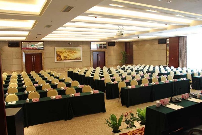  meeting room