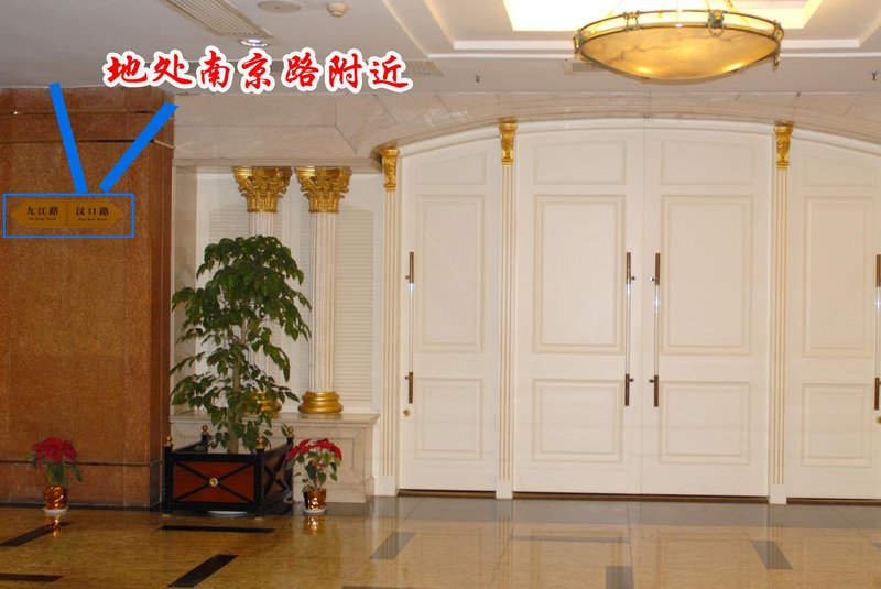 Shangyuan Serviced Apartment Shanghai Zhongfu Lobby