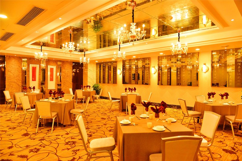 Gezhouba Hotel Wuhan Restaurant