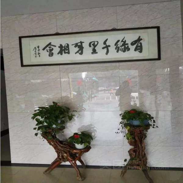 Yuanlai Express HostelGuest Room