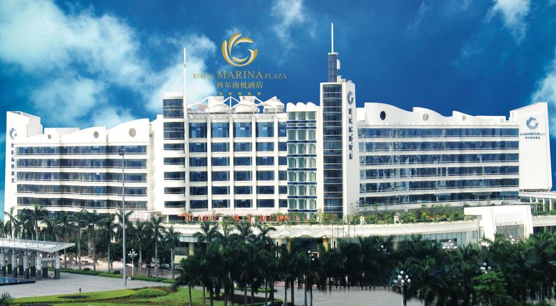 Royal Marina Plaza GuangzhouOver view