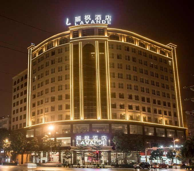 Lavande Hotel (Yangjiang Xiping Road Walmart) Over view