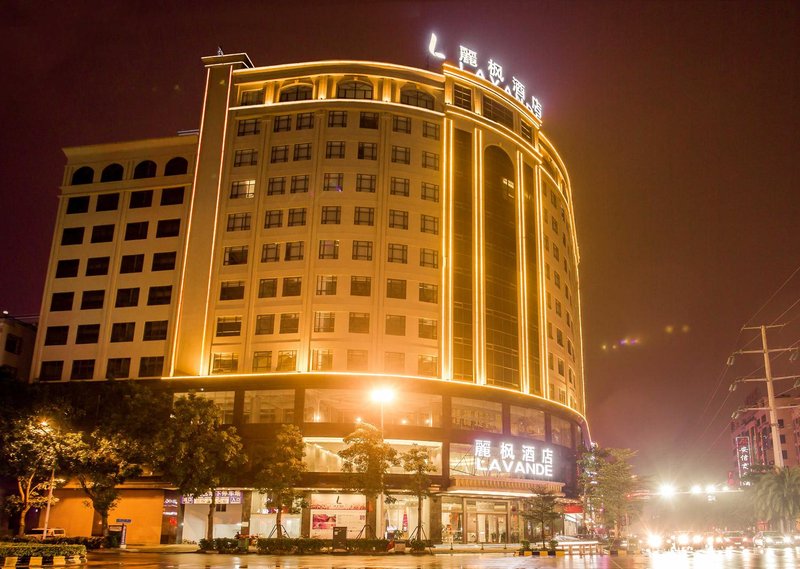 Lavande Hotel (Yangjiang Xiping Road Walmart) Over view