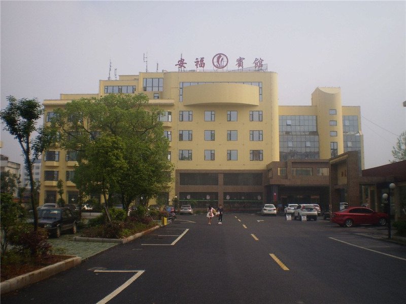 Anfu Hotel over view