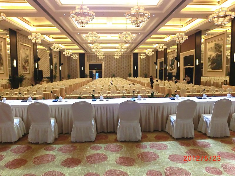 Jincheng Hotel meeting room