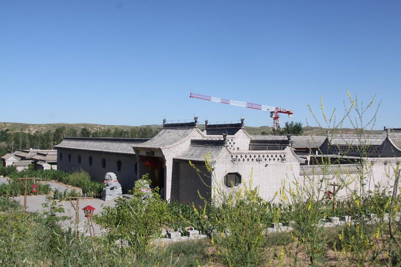 Jiucheng Palace Courtyard InnOver view