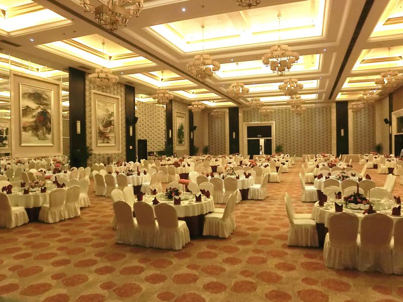 Jincheng Hotel meeting room