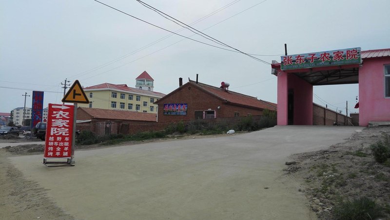 Hexigten Banner Zhang Dongzi farmhouse 酒店外观