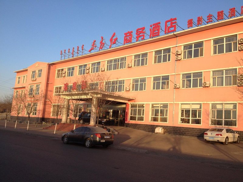 Dongfanghong Business Hostel 酒店外观