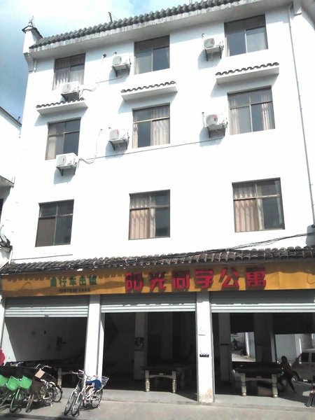 酒店外观