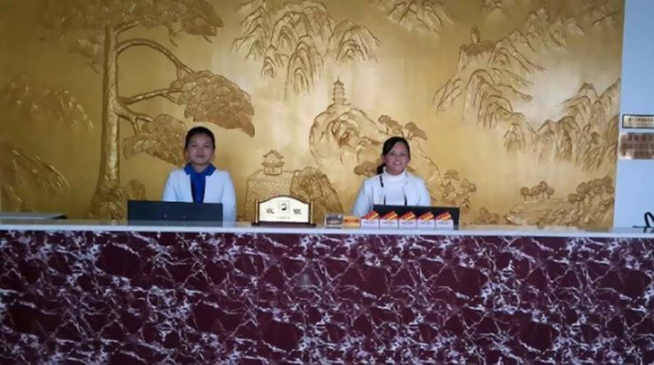 Dezhou Pingyuan Zhongtai Inn公共区域