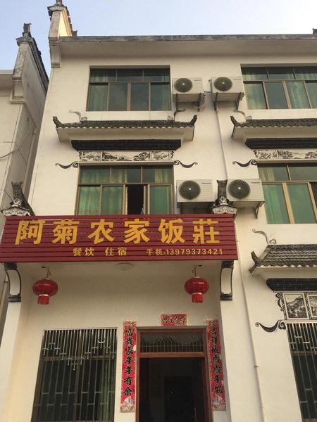 酒店外观