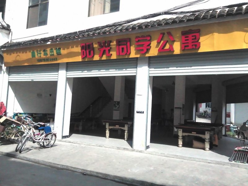 酒店外观