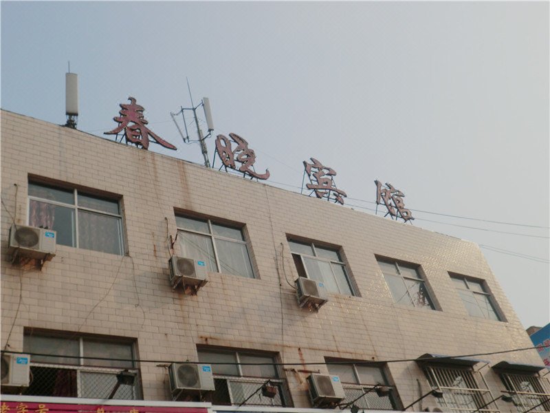 酒店外观