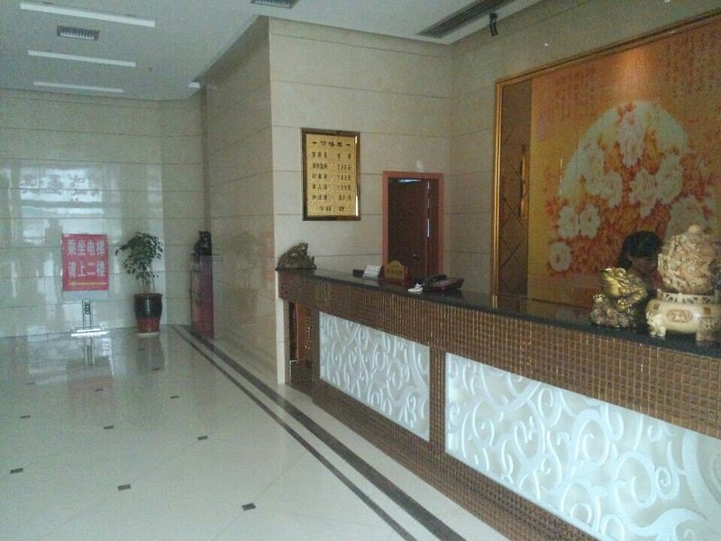  Hotel public area