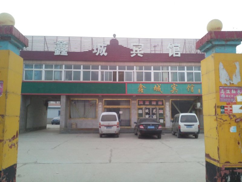 酒店外观