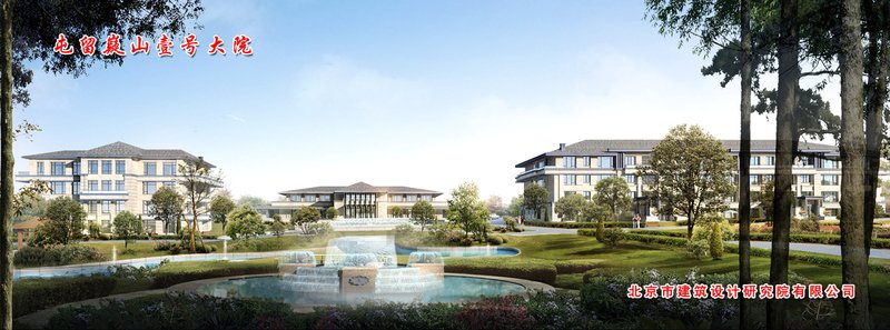 Jinyue Mountain Villa 酒店外观