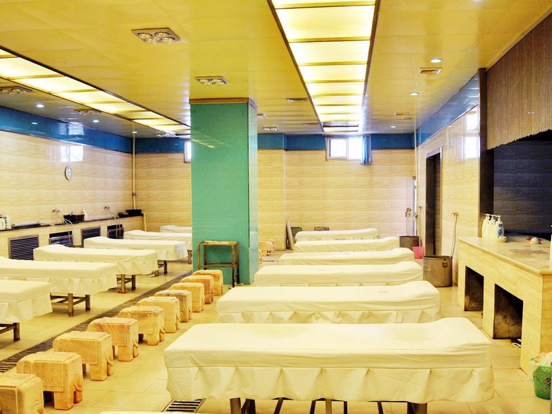 Haikuo Tiankong Happy Bath Hotel休闲