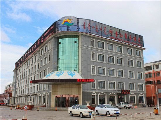 东乌珠穆沁旗阿音沁商务酒店
