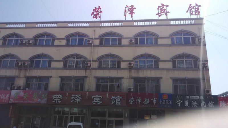 Rongze Hostel酒店外观