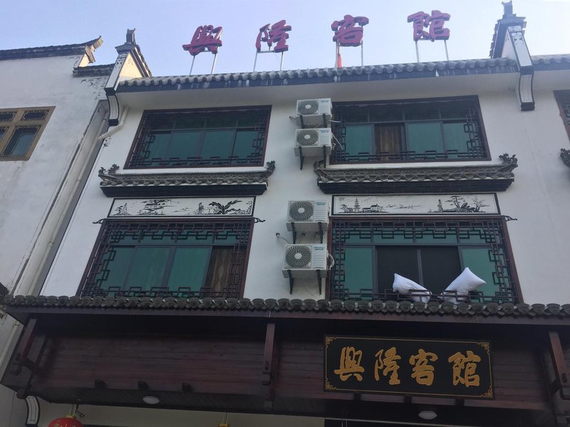 酒店外观