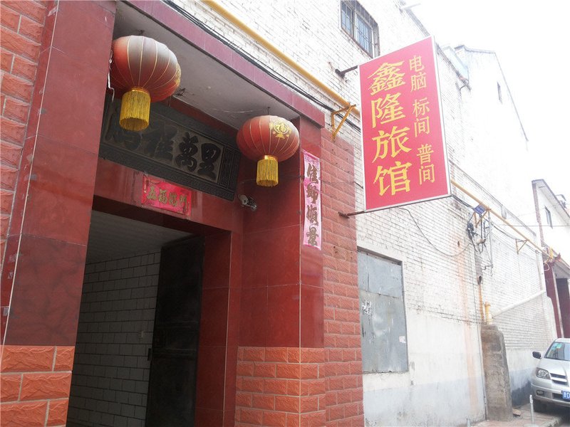 酒店外观