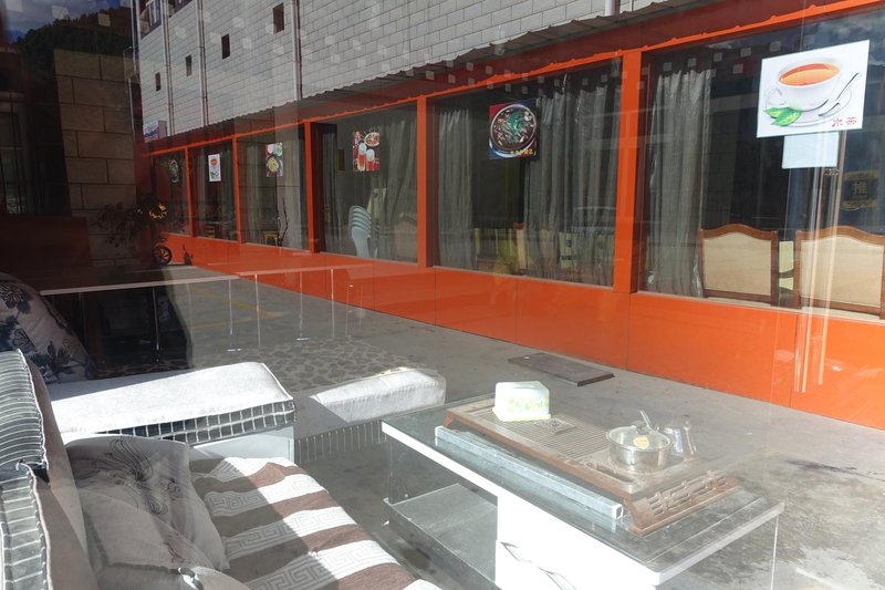 Lingzhi Hexiezhaxi HotelOver view