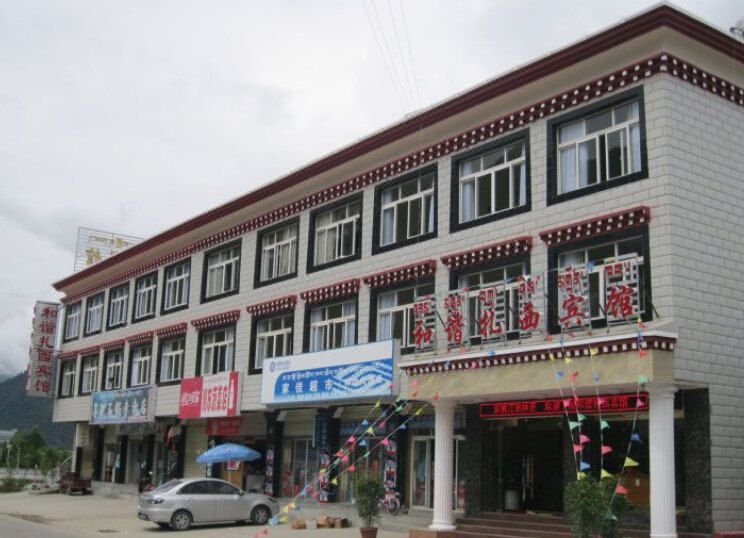 Lingzhi Hexiezhaxi HotelOver view