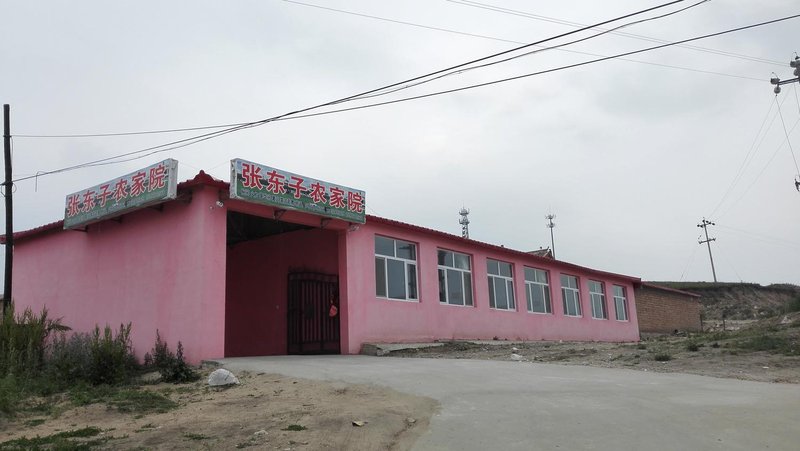 Hexigten Banner Zhang Dongzi farmhouse 酒店外观