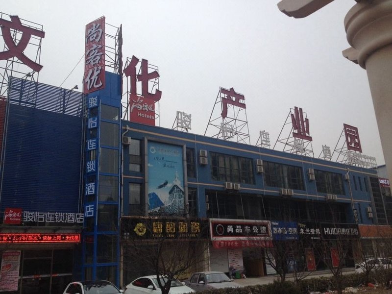 Thank You Junyi Inn Jinan Changqing Daxue RoadOver view