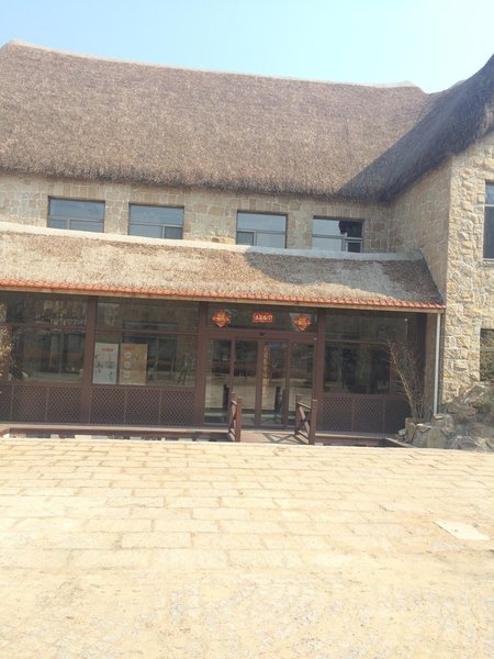 Best Hotel (Weihai Park) Over view