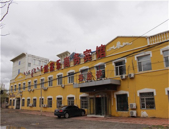 Rujiale Business Hotel酒店外观