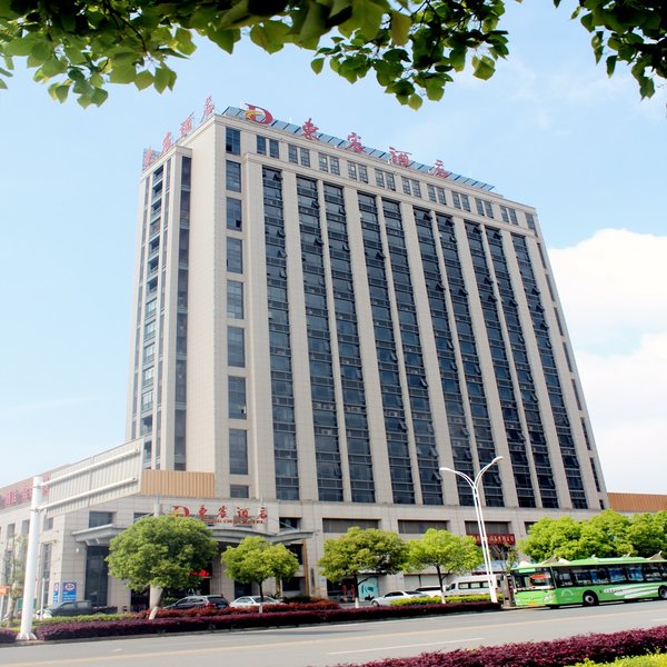 Dongchen International Hotel Over view