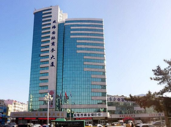 International Commercial Affairs Building (Weihai Liugong Island Pier) over view