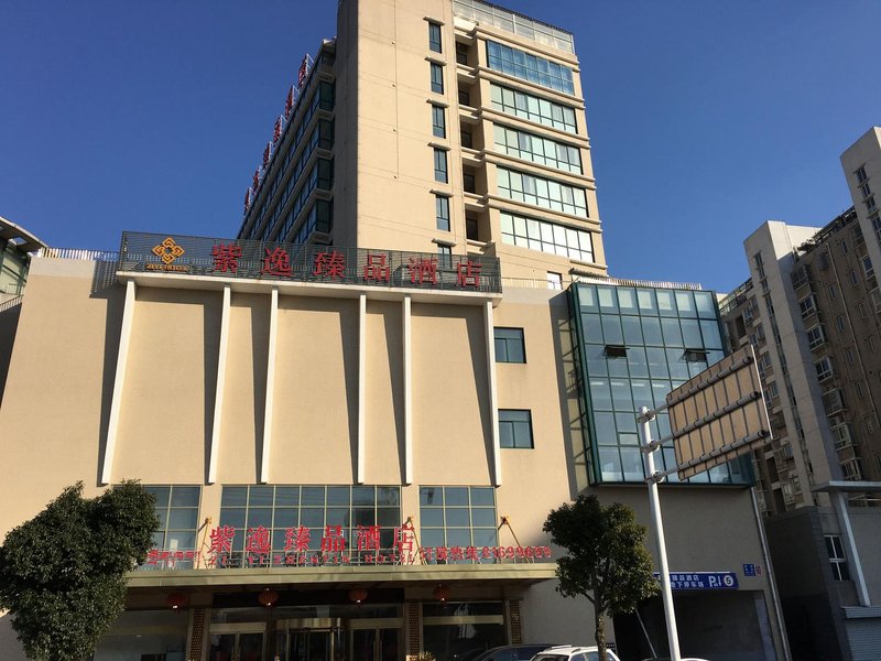 Zi Yi Zhenpin Hotel Over view
