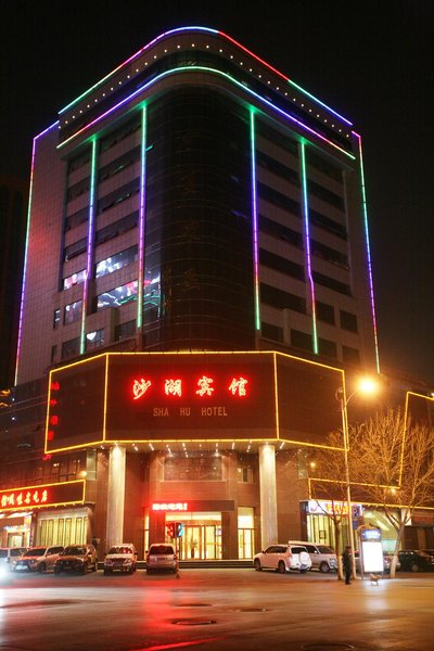 Sha Hu Hotel Over view