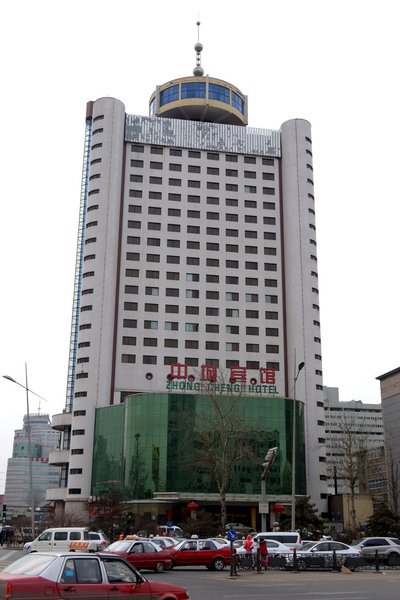 Zhong Cheng Hotel (Taiyuan Railway Station) Over view