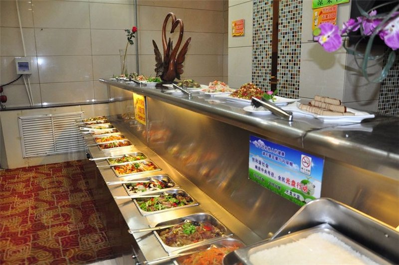 Zhong Cheng Hotel (Taiyuan Railway Station) Restaurant