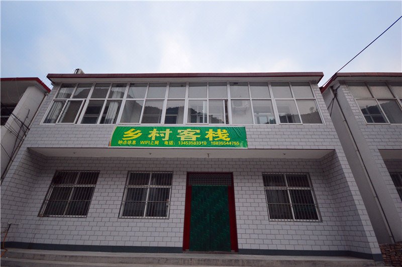 Tai Hang Shan Country Guest House酒店外观