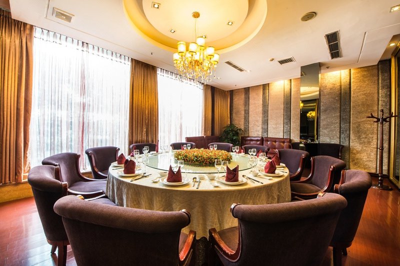 Dunhuang International Hotel Restaurant
