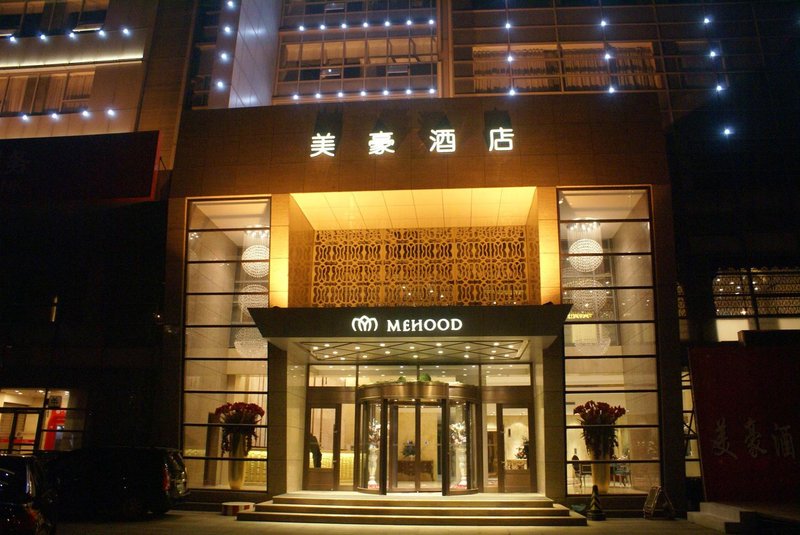 Mehood Hotel (Hongqi South Road Metro Station)Over view